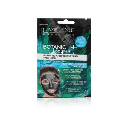 ΜΑΣΚΑ ΠΡΟΣΩΠΟΥ ΚΑΘΑΡΙΣΜΟΥ-ΕΝΥΔΑΤΩΣHΣ BOTANIC EXPERT EVELINE 2X5ML