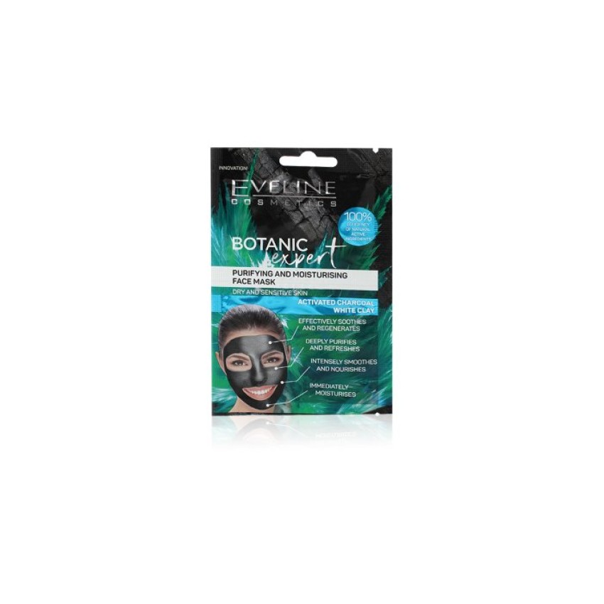 ΜΑΣΚΑ ΠΡΟΣΩΠΟΥ ΚΑΘΑΡΙΣΜΟΥ-ΕΝΥΔΑΤΩΣHΣ BOTANIC EXPERT EVELINE 2X5ML